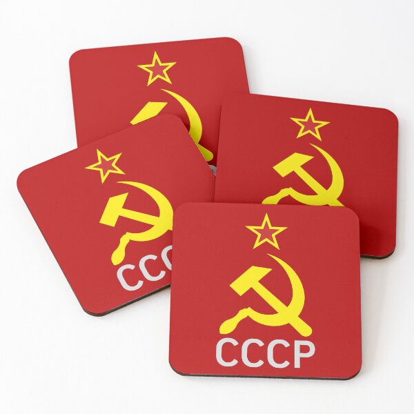Item preview, CCCP - 02 designed and sold by MAT76LV.