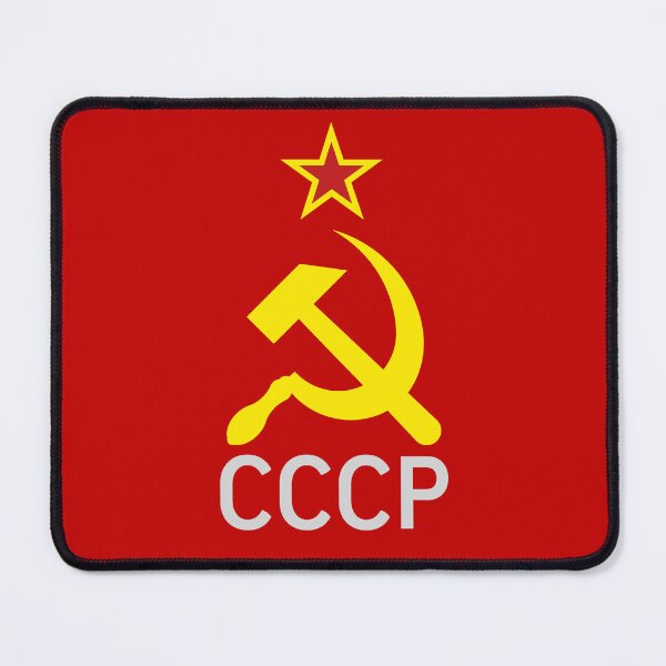 Item preview, CCCP - 02 designed and sold by MAT76LV.