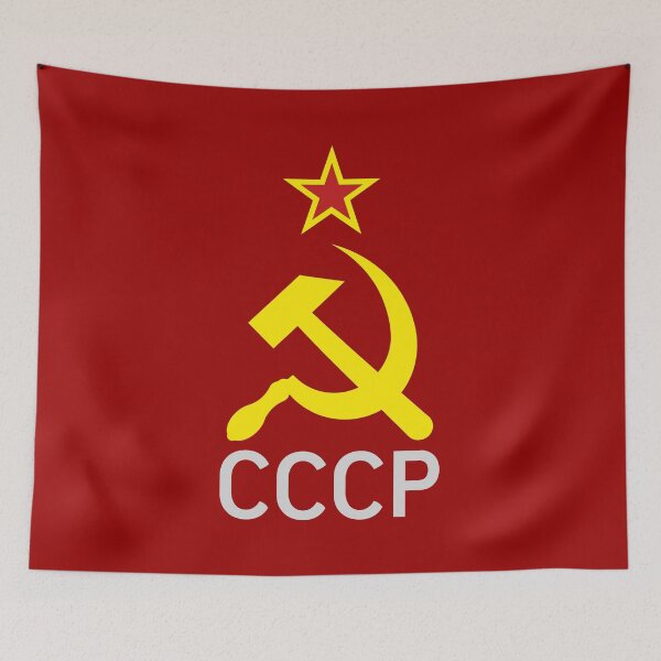 Item preview, CCCP - 02 designed and sold by MAT76LV.