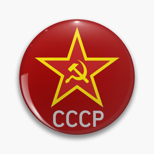 Item preview, CCCP - 03 designed and sold by MAT76LV.