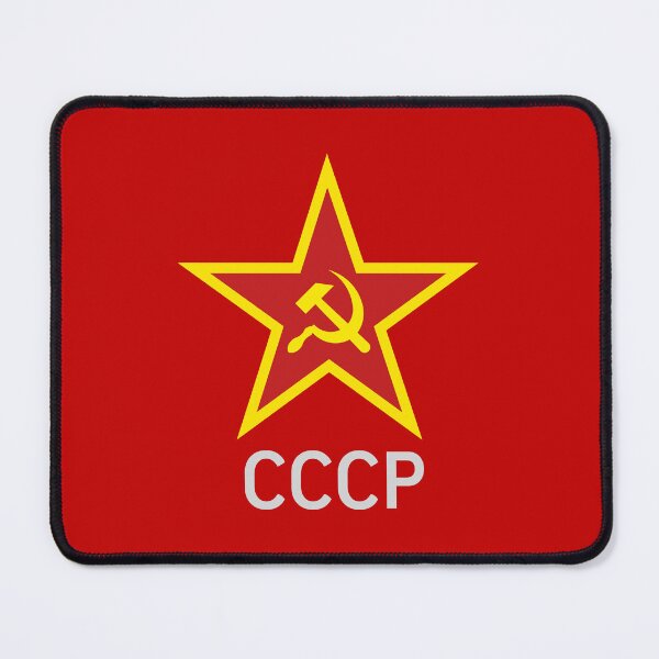 Item preview, CCCP - 03 designed and sold by MAT76LV.