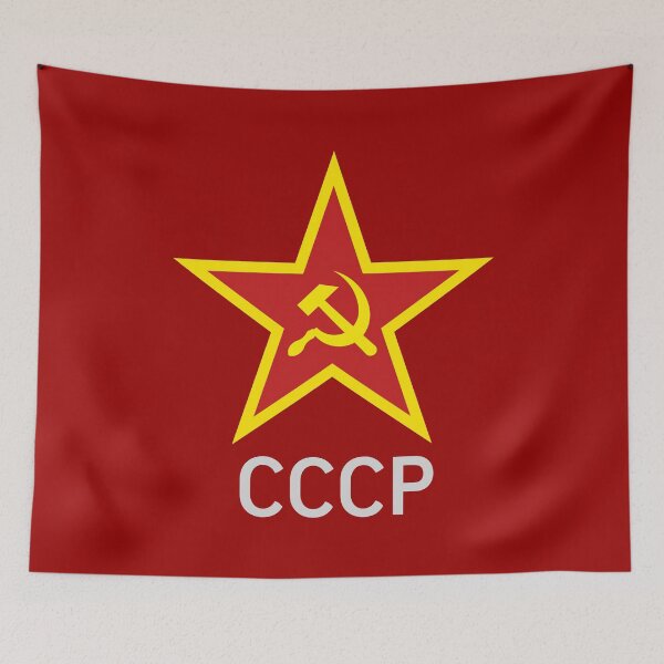 Item preview, CCCP - 03 designed and sold by MAT76LV.