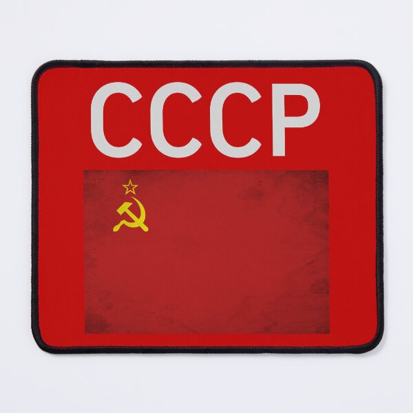 Item preview, CCCP - 04 designed and sold by MAT76LV.