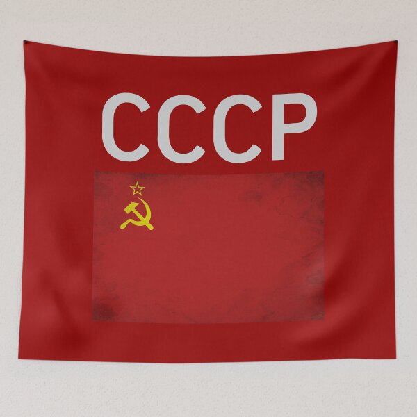 Item preview, CCCP - 04 designed and sold by MAT76LV.