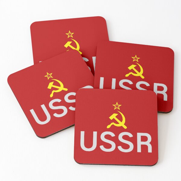 Item preview, CCCP - 06 designed and sold by MAT76LV.