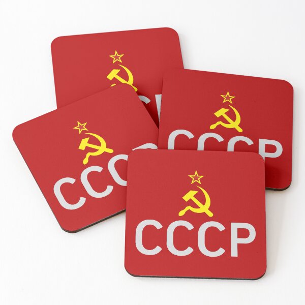 Item preview, CCCP - 07 designed and sold by MAT76LV.