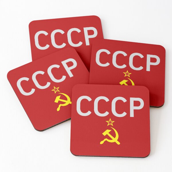 Item preview, CCCP - 09 designed and sold by MAT76LV.