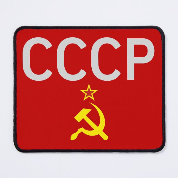 Item preview, CCCP - 09 designed and sold by MAT76LV.