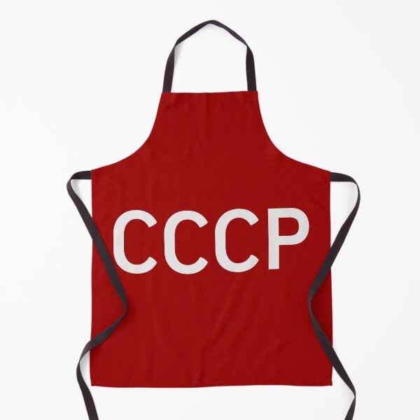 Item preview, CCCP - 10 designed and sold by MAT76LV.