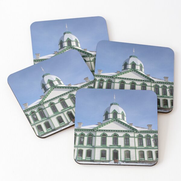 Item preview, Hokkaido Development Commission Main Sapporo Office designed and sold by edicorona13.
