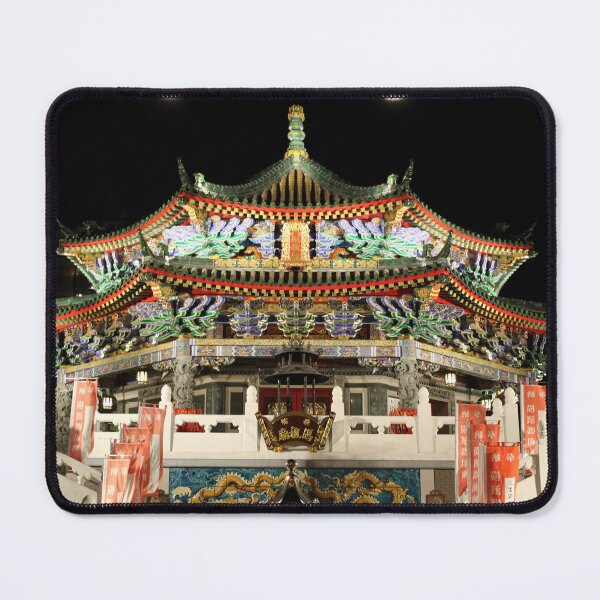 Item preview, Ma Zhu Miao Temple in Yokohama designed and sold by edicorona13.