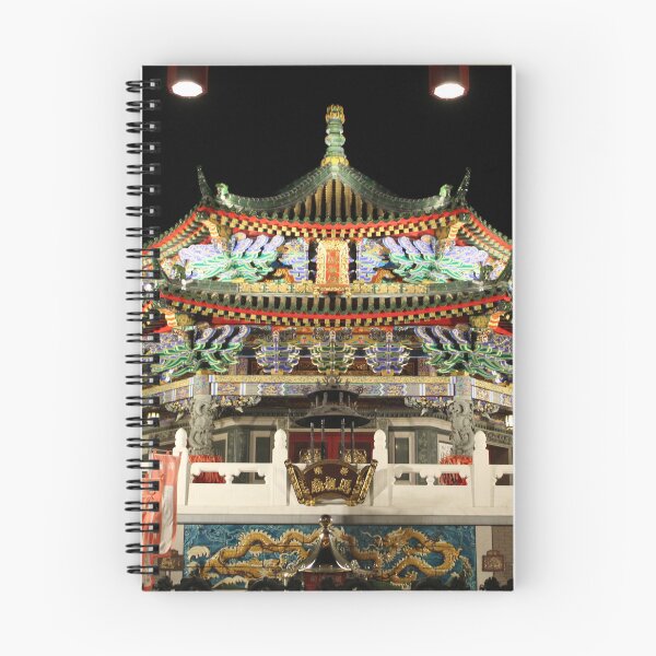 Item preview, Ma Zhu Miao Temple in Yokohama designed and sold by edicorona13.