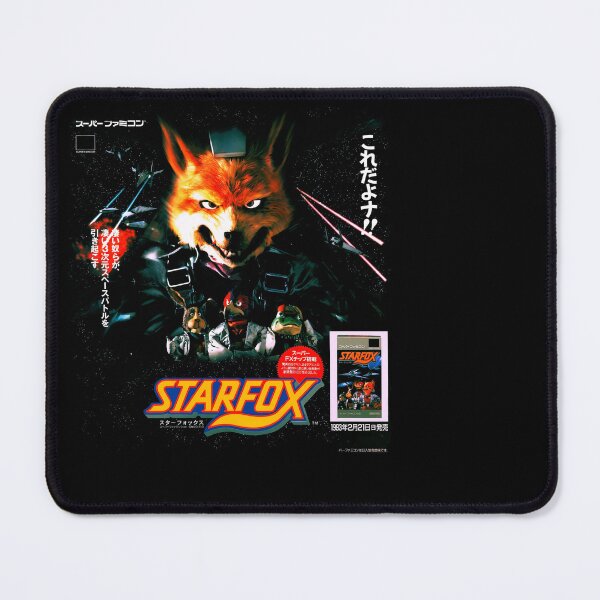 Item preview, Vintage Japanese Star Fox Ad - Super Famicom Retro Game Ad designed and sold by WHAT THE SHIRT.