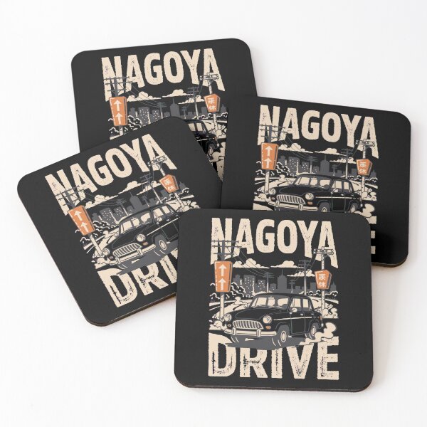 Item preview, Nagoya Drive designed and sold by SignumShop.