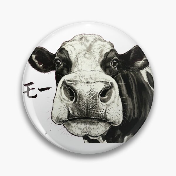 Item preview, Cow Portrait Moo Moo Japanese Text Ink Art Black & White designed and sold by Maangata Art.