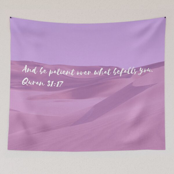 Item preview, islamic quote designed and sold by FethiC.