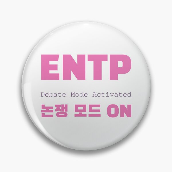 Item preview, ENTP Debate Mode Activated Korean Typography designed and sold by aikdreams.