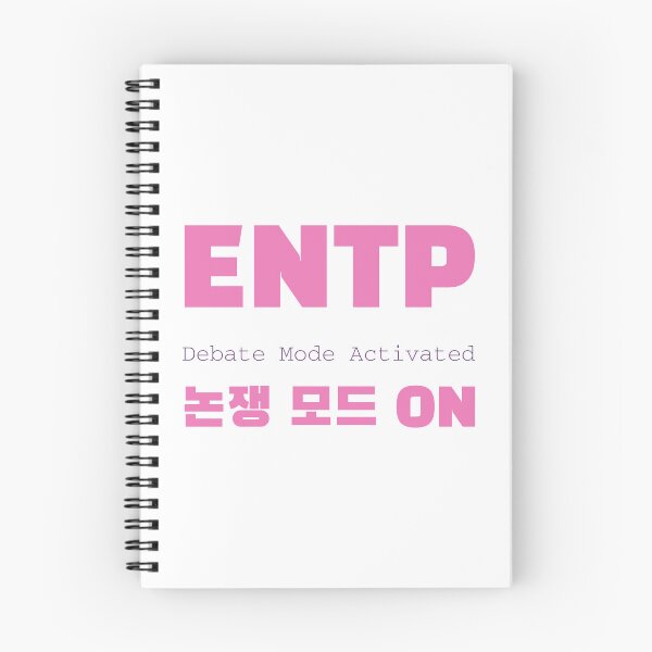 Artikelvorschau, ENTP-Debattenmodus aktiviert Koreanische Typografie entworfen und verkauft von aikdreams.