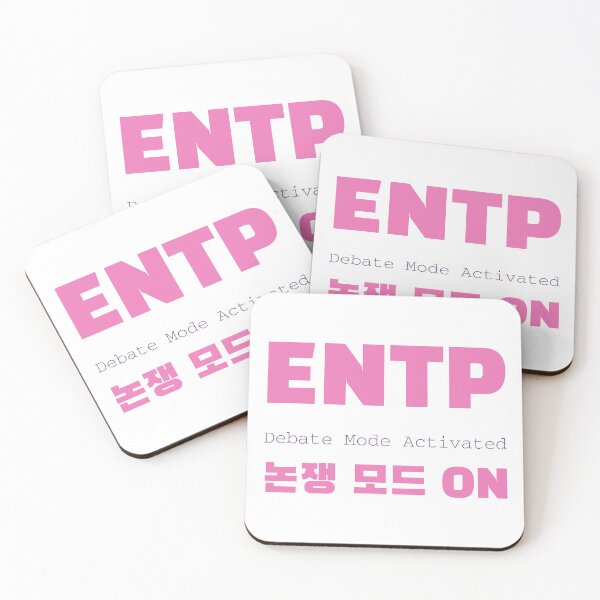 Item preview, ENTP Debate Mode Activated Korean Typography designed and sold by aikdreams.