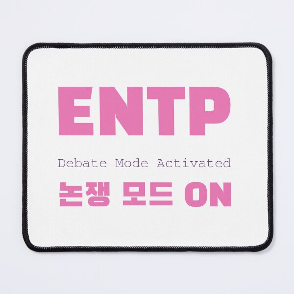 Item preview, ENTP Debate Mode Activated Korean Typography designed and sold by aikdreams.