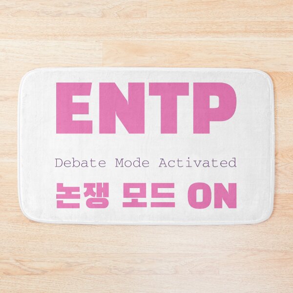 Item preview, ENTP Debate Mode Activated Korean Typography designed and sold by aikdreams.