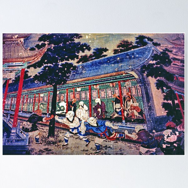 Shaolin Kung Fu Poster