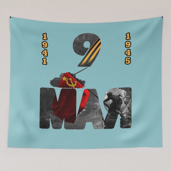 Item preview, Russian Soviet Flag Hammer and Sickle 9 May1945 WWII Victory Day designed and sold by ComboT.