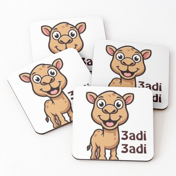 Item preview, ​Funny Camel Chill - 3adi 3adi Arabic Quote Sticker designed and sold by fofo1973.