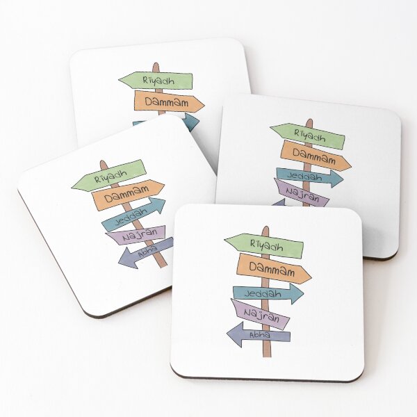 Item preview, Saudi Arabi cities  designed and sold by Minilosha.