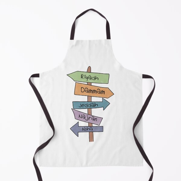 Item preview, Saudi Arabi cities designed and sold by Minilosha.