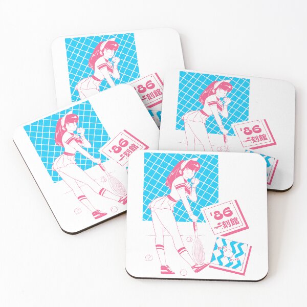 Item preview, MAISON IKKOKU - Kioko's Tennis Lessons, Summer 1986 | Maison Ikkoku Vintage Retro Design designed and sold by SALENTOmadness.