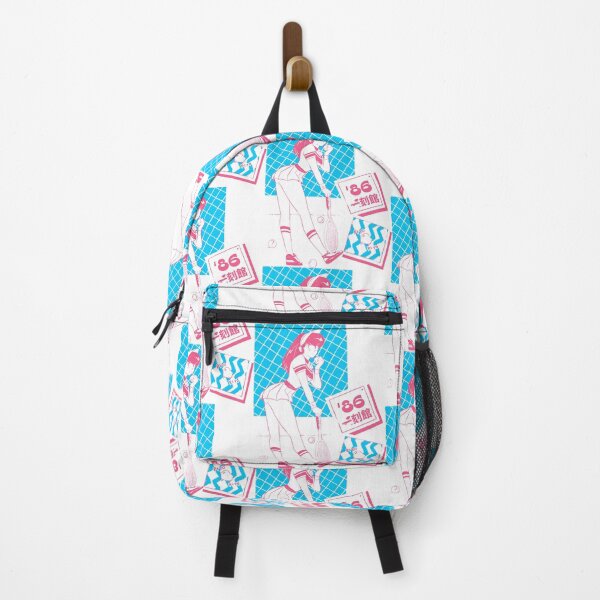 Item preview, MAISON IKKOKU - Kioko's Tennis Lessons, Summer 1986 | Maison Ikkoku Vintage Retro Design designed and sold by SALENTOmadness.