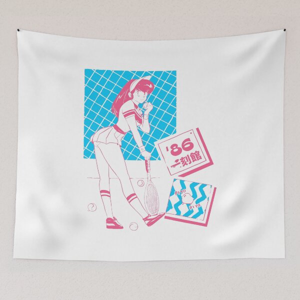 Item preview, MAISON IKKOKU - Kioko's Tennis Lessons, Summer 1986 | Maison Ikkoku Vintage Retro Design designed and sold by SALENTOmadness.