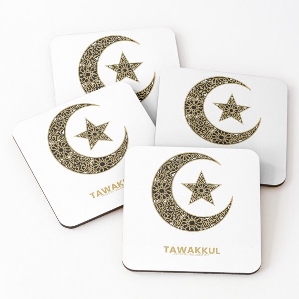 Item preview, Tawakkul Trust In The Creator Islamic Crescent Moon Muslim Faith Gift designed and sold by Sorissa_.