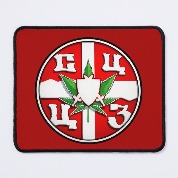 Item preview,  Delije From Belgrade Red And White forever! designed and sold by canvasriddle.