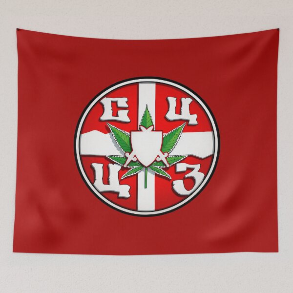 Item preview,  Delije From Belgrade Red And White forever! designed and sold by canvasriddle.