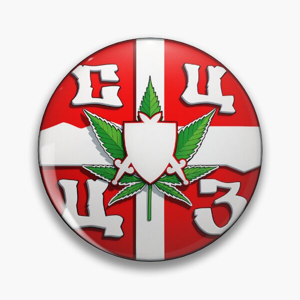 Item preview,  Delije From Belgrade Red And White forever! designed and sold by canvasriddle.