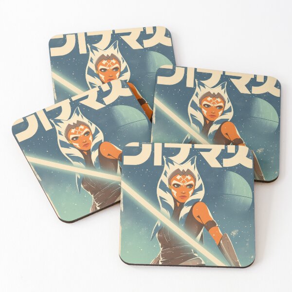 Item preview, Jedi Force Within Thy Self Ahsoka designed and sold by AnimeArsenalPrints.