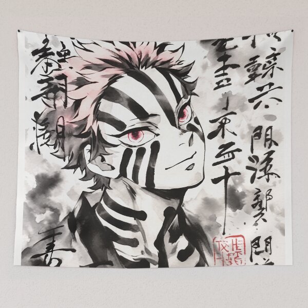 Item preview, Akaza Sumi-e  designed and sold by AnimeArsenalPrints.