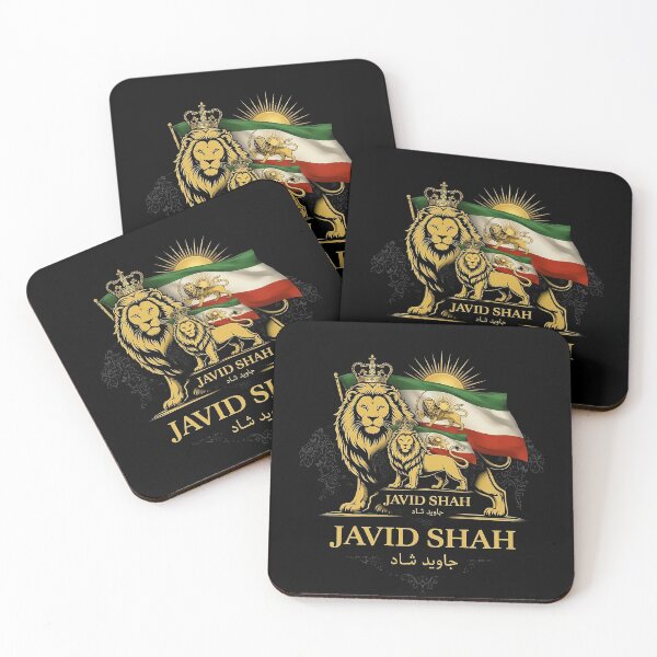 Item preview, Javid Shah - Persian Lion and Sun Royal Design designed and sold by Mossypixels.