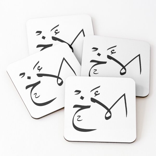 Item preview, Al Akh Arabic Calligraphy – Brother in Arabic Naskh Script- الاخ designed and sold by Noor_Creations.
