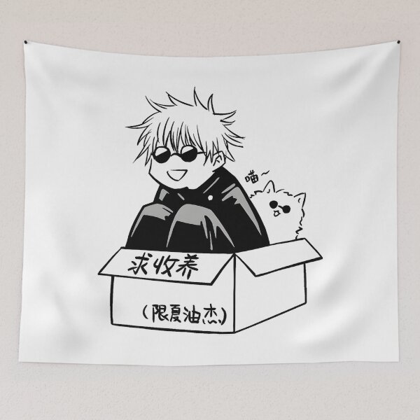 Item preview, Copy of Gooojoo The Leader designed and sold by RaimMichiyo.