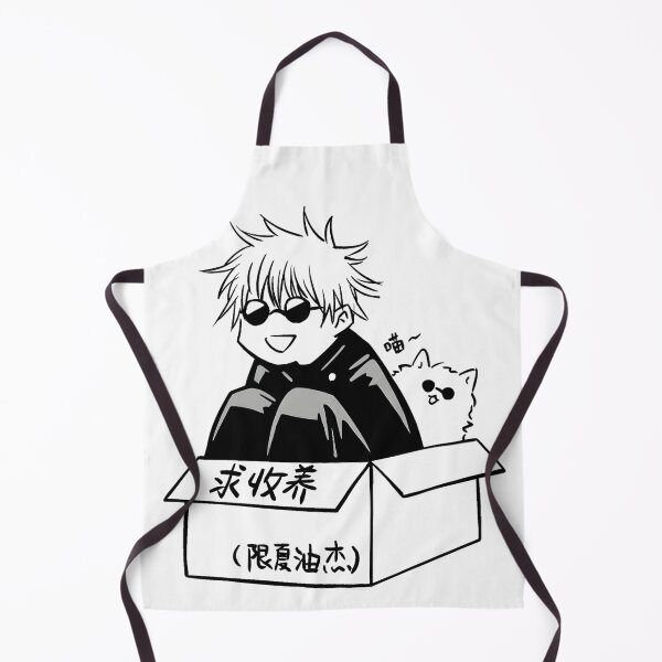 Item preview, Copy of Gooojoo The Leader designed and sold by RaimMichiyo.
