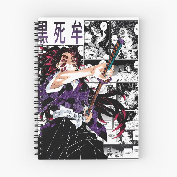 Item preview, Demon Slayer Kokushibo Print, Upper Moon One Character Print, Kimetsu no Yaiba, Manga Room Decor, Anime Art designed and sold by PrintablePat.