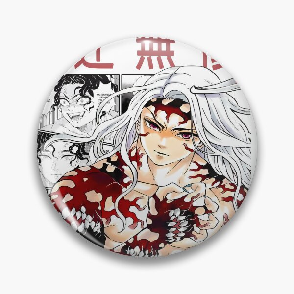 Artikelvorschau, Demon Slayer Muzan Print, Muzan Character Print, Kimetsu no Yaiba, Manga Room Decor, Anime Art entworfen und verkauft von PrintablePat.