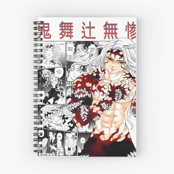 Item preview, Demon Slayer Muzan Print, Muzan Character Print, Kimetsu no Yaiba, Manga Room Decor, Anime Art designed and sold by PrintablePat.