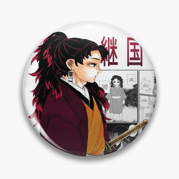 Artikelvorschau, Demon Slayer Yoriichi Print, Yoriichi Character Print, Kimetsu no Yaiba, Manga Room Decor, Anime Art entworfen und verkauft von PrintablePat.