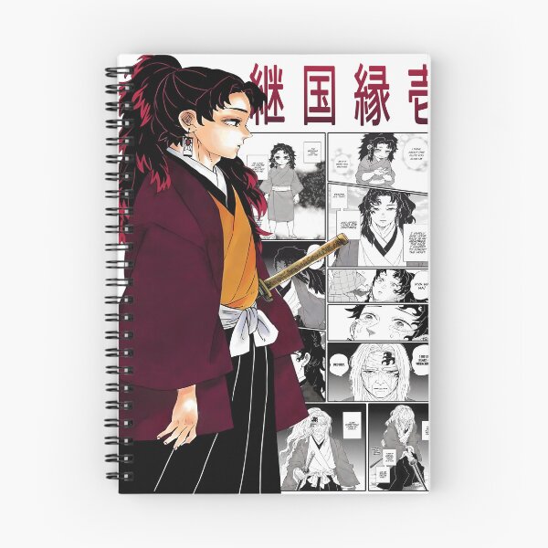 Item preview, Demon Slayer Yoriichi Print, Yoriichi Character Print, Kimetsu no Yaiba, Manga Room Decor, Anime Art designed and sold by PrintablePat.