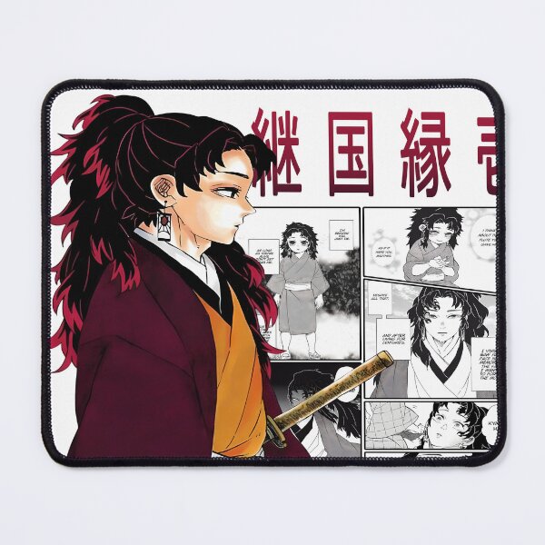 Item preview, Demon Slayer Yoriichi Print, Yoriichi Character Print, Kimetsu no Yaiba, Manga Room Decor, Anime Art designed and sold by PrintablePat.