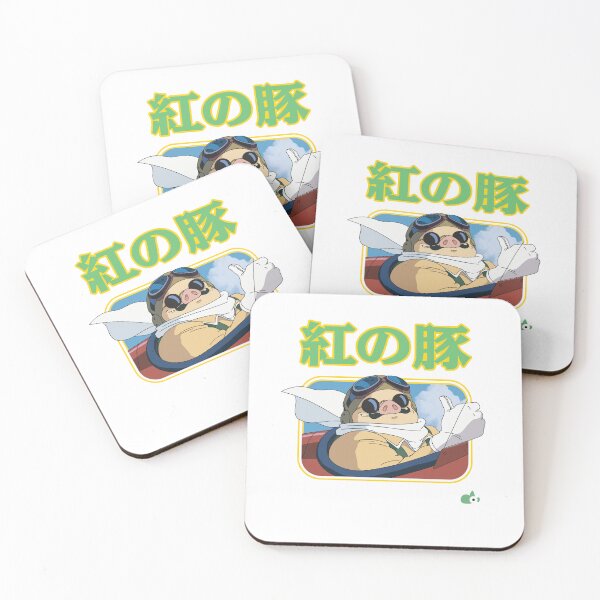 Item preview, Porco Rosso designed and sold by Sarah Trumbull.